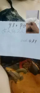 [原创] 原创